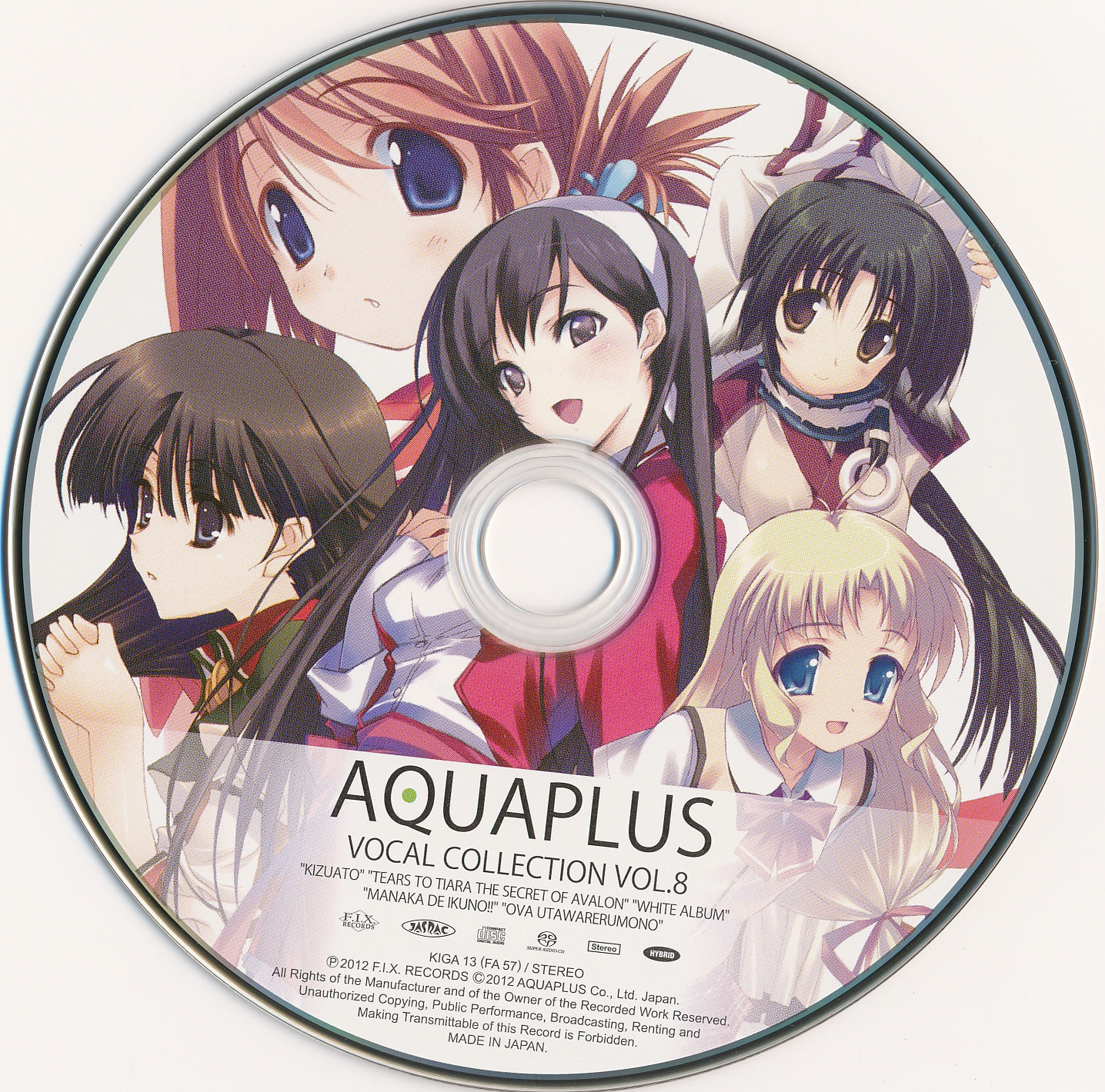 AQUAPLUS VOCAL COLLECTION VOL.8 (2012) MP3 - Download